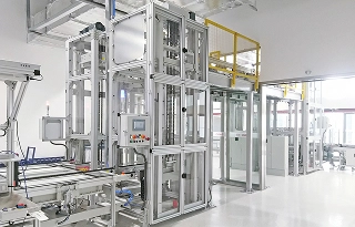 Modular